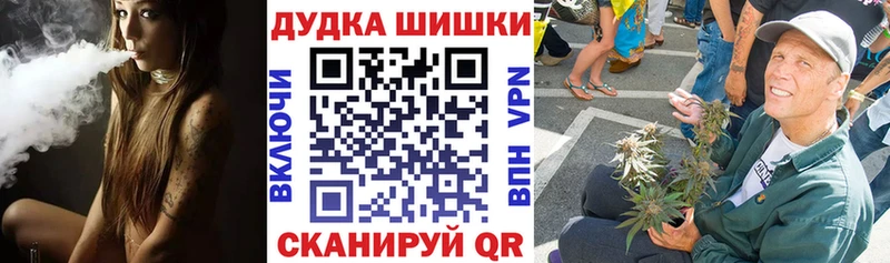 Цена Добрянка Амфетамин Меф мяу мяу СК Каннабис COCAIN