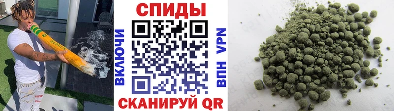 Бутират 1.4BDO mega рабочий сайт Добрянка