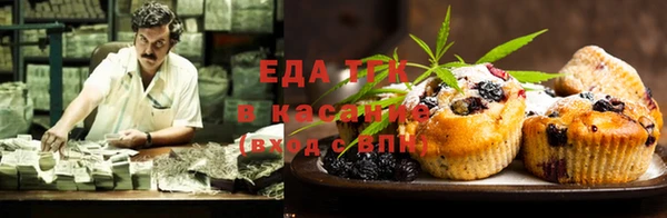 метадон Белоозёрский