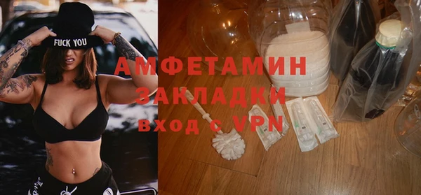 дмт Беломорск