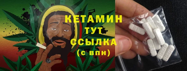 метадон Белоозёрский