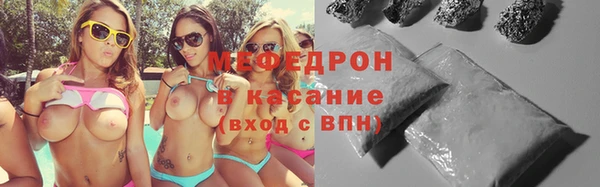 дмт Беломорск