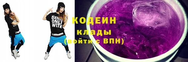 дмт Беломорск