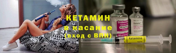 дмт Беломорск