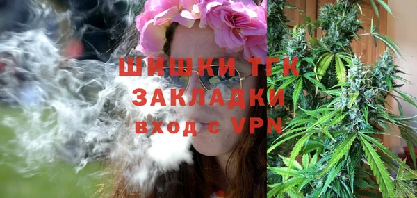 метадон Белоозёрский
