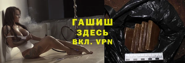 метадон Белоозёрский