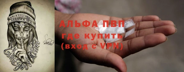 метадон Белоозёрский