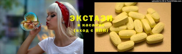 метадон Белоозёрский