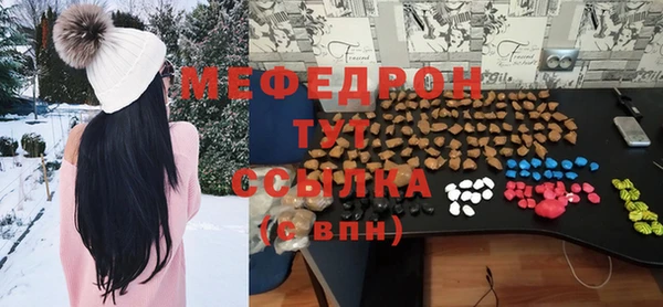 дмт Беломорск
