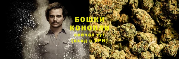 дмт Беломорск