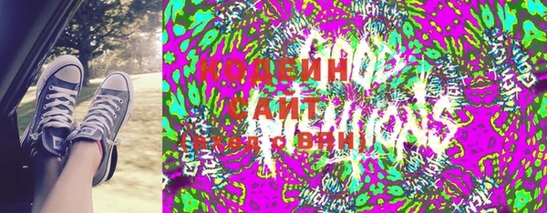 метадон Белоозёрский