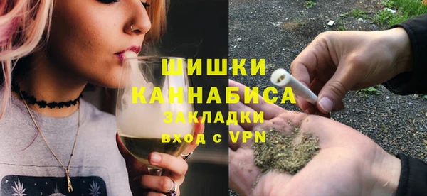 метадон Белоозёрский