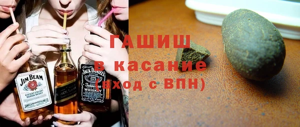 мефедрон мука Белокуриха