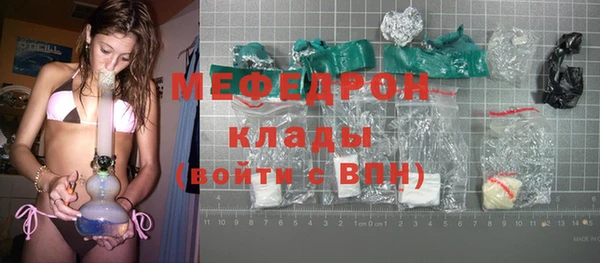 дмт Беломорск