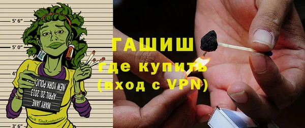 метадон Белоозёрский