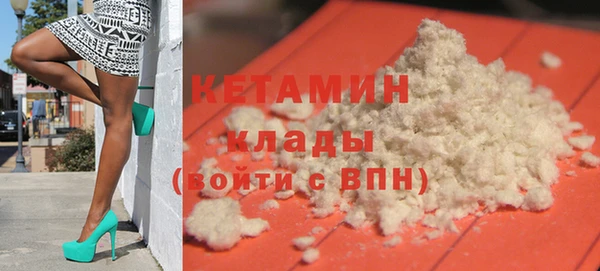 дмт Беломорск