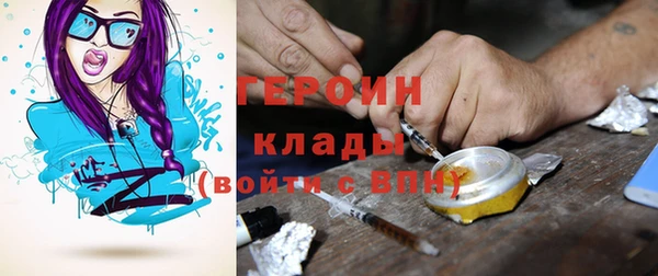 дмт Беломорск