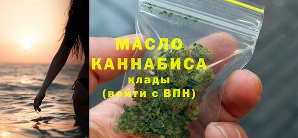 дмт Беломорск
