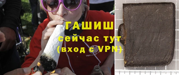 хмурый Балабаново