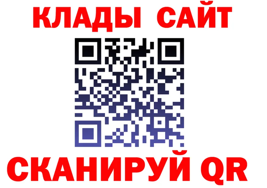 COCAIN VHQ сайт площадка мега Добрянка
