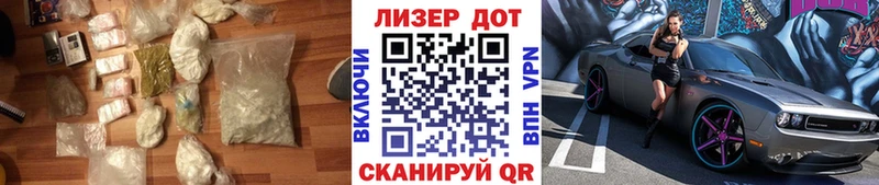ЛСД экстази ecstasy Добрянка