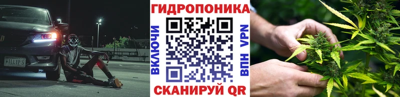 гидра   купить наркоту  Добрянка  Бошки марихуана Ganja 